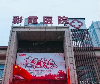 浐灞颐合府优缺点,案例卡什么意思