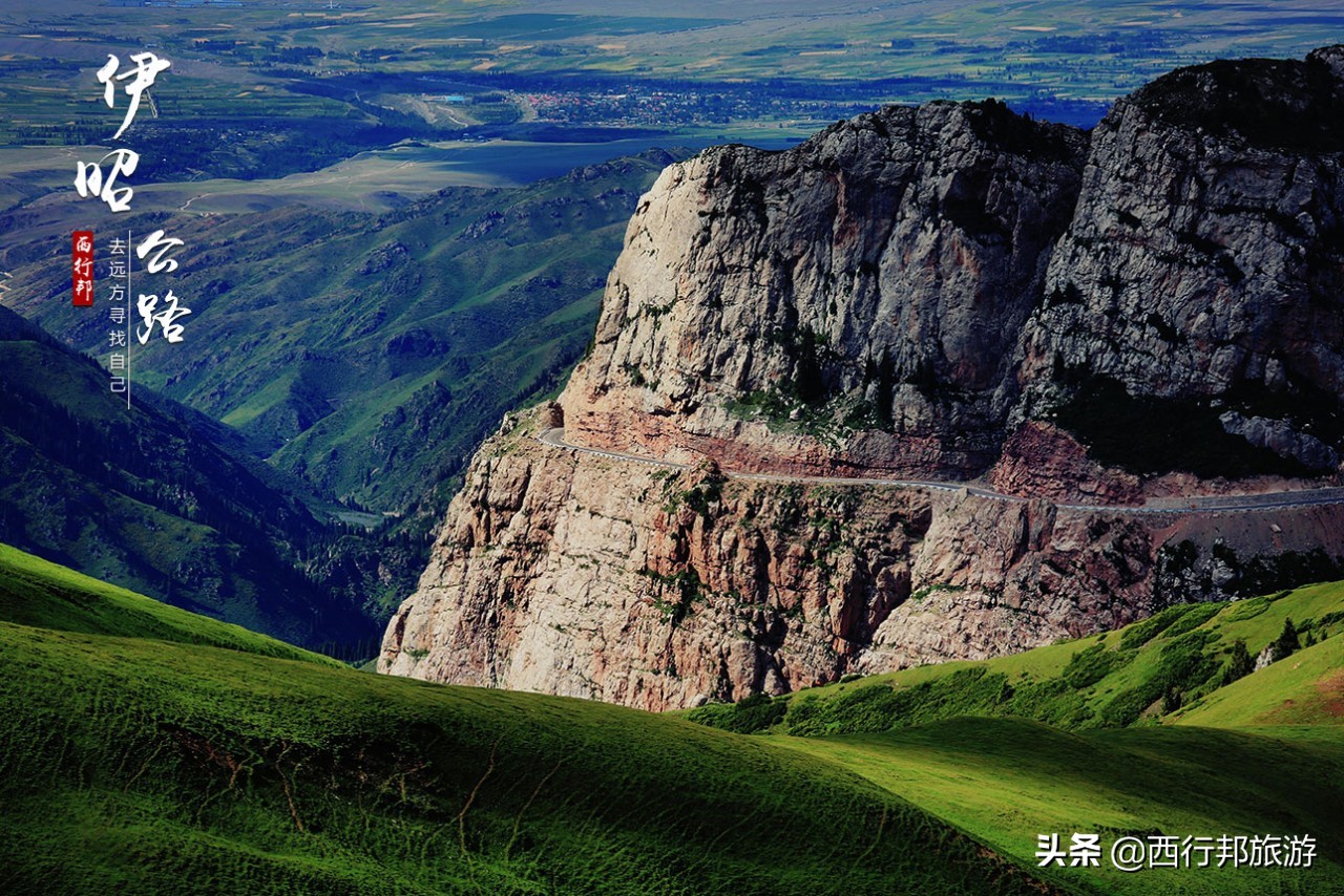 *疆新**,一定要不顾一切去一次的地方