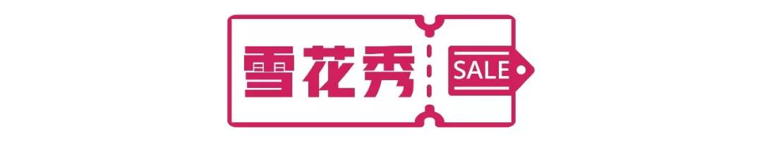 双11值得入手的好物合集,双十一十大不值得买的东西