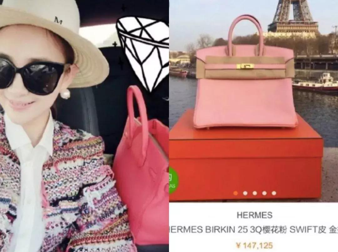 吴秀波小三狱中状况,吴秀波小三事件