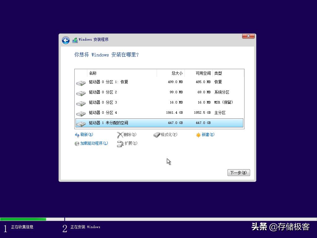 装了固态硬盘机械硬盘怎么处理,装完固态硬盘后原装硬盘怎么设置