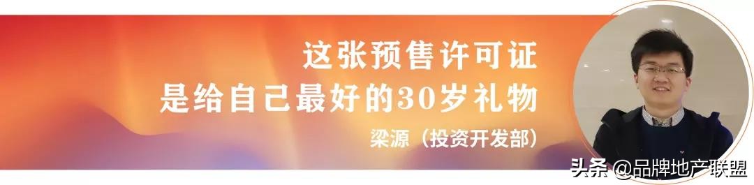 世茂在上海攒了20多年的家底,世茂现在走到哪一步了