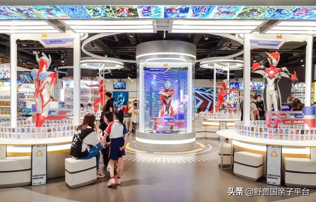 广州奥特曼卡牌旗舰店,深圳奥特曼卡牌店