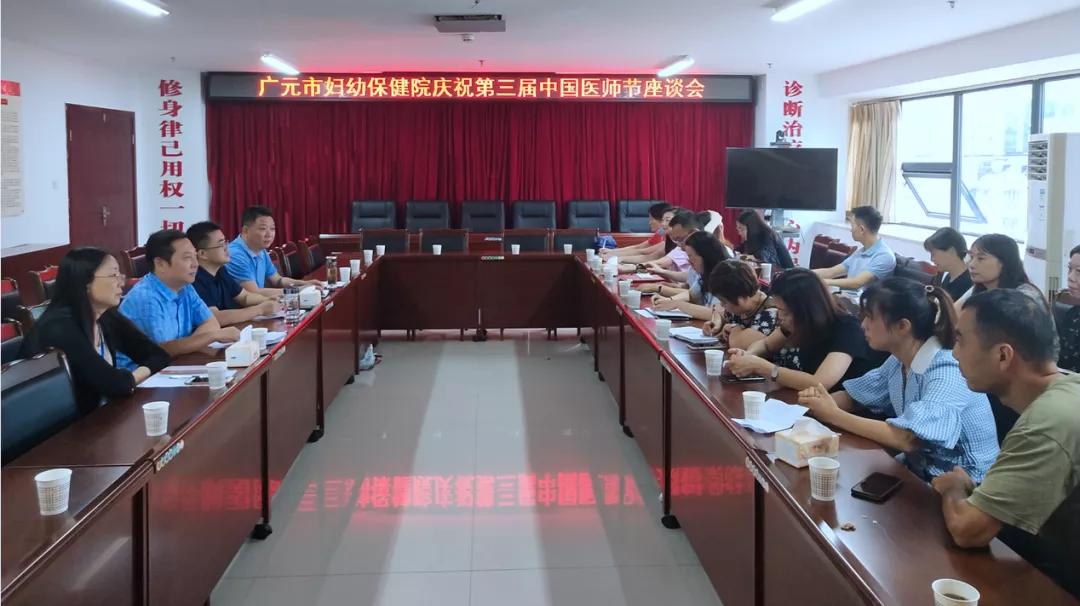 弘扬抗疫精神弘扬正能量,弘扬正能量众志成城抗疫情