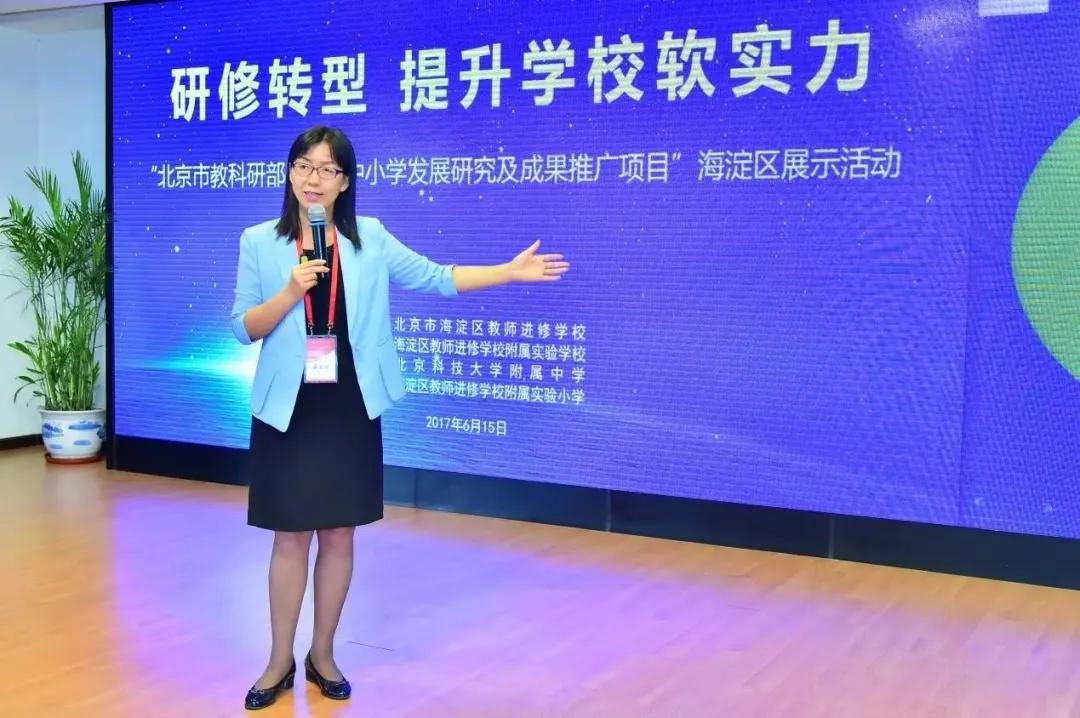 海淀教育与大兴教育,全国教育看北京北京教育看海淀