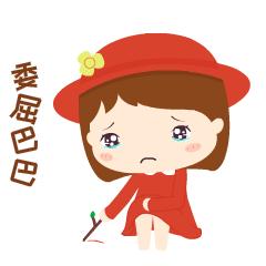 来了就办，不填表！给我1分钟就行~