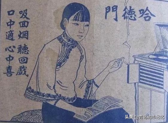 哈德门青岛烟2020年价格表,哈德门历史