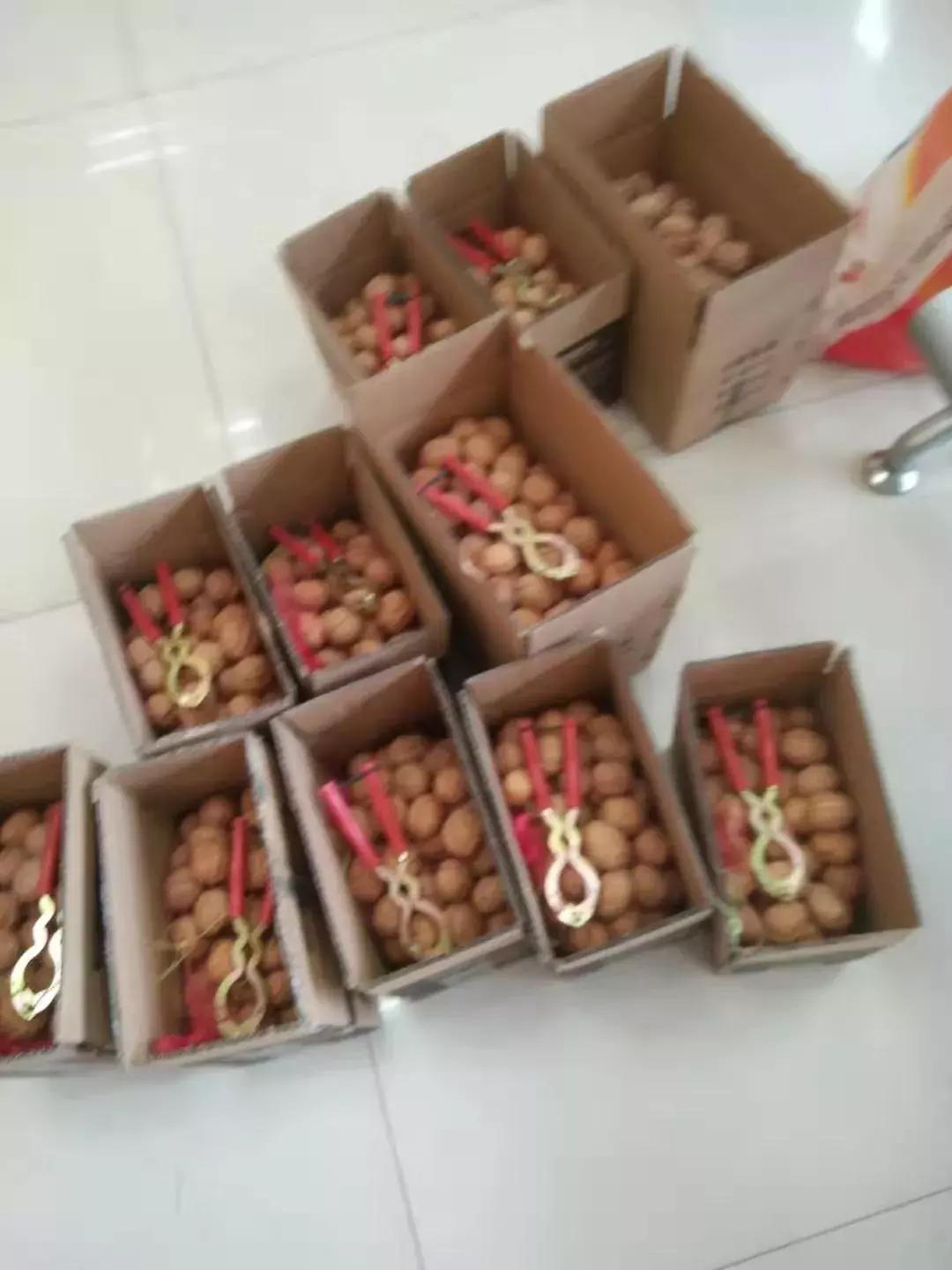 淳化县郭丁村,淳化方里镇固贤乡郭丁村