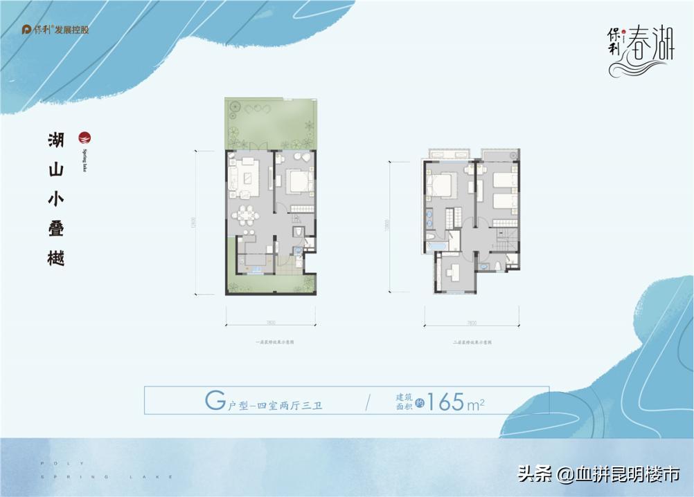 五华六室10万左右的楼盘,五华房子最便宜的楼盘