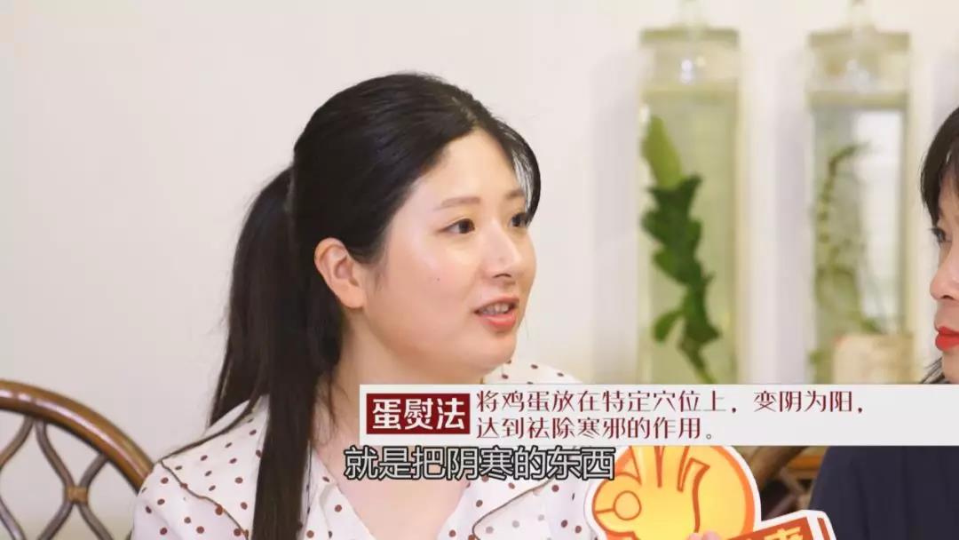 鸡蛋除了吃还能这样做，风寒受凉引起的感冒和腹泻用它正合适