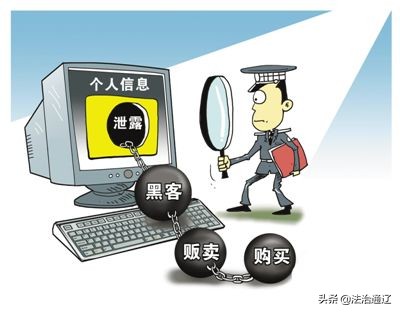 身份证被人冒用了怎么办,身份证被冒用办信用卡