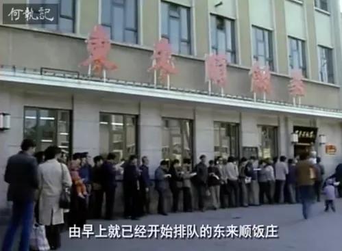 日本人看舌尖上的中国,韩国人看中国纪录片舌尖上的中国