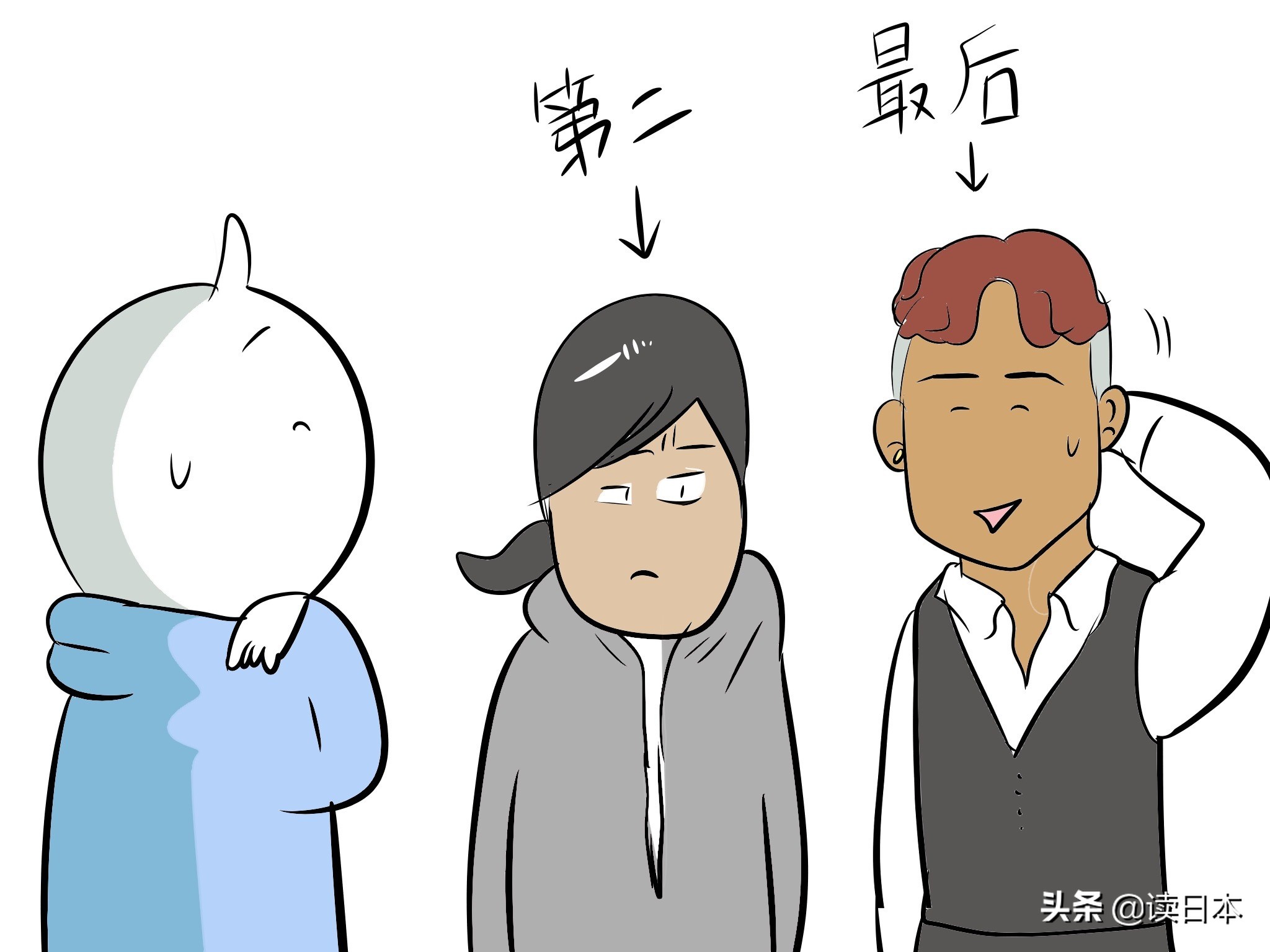 日本保险是怎么报销的,日本事故理赔标准是什么