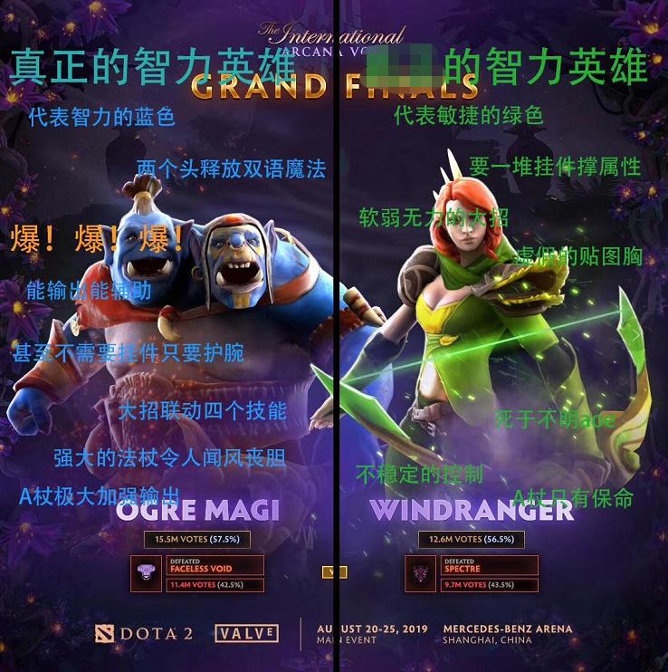 白丝玉足在逃公主——风行者至宝的逆袭