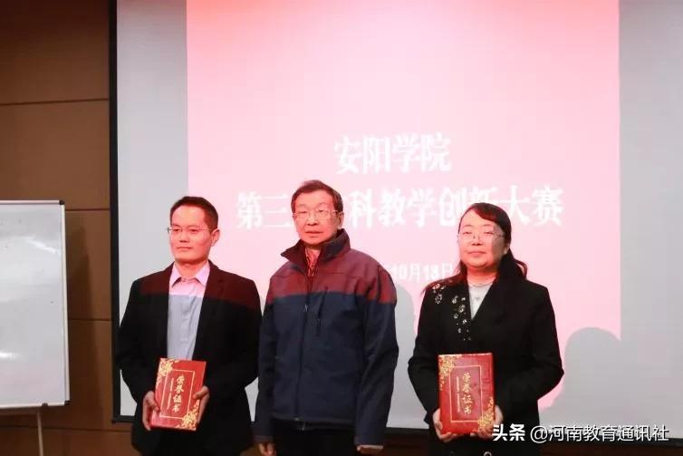 以赛促学以技筑梦,以赛促学以赛促教以赛促创