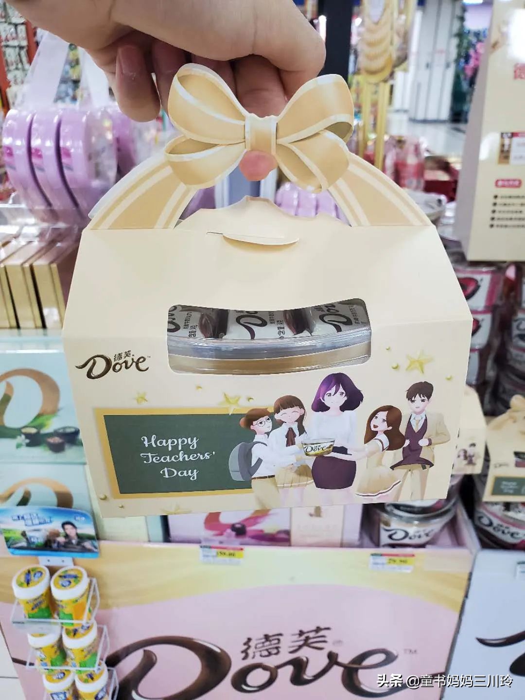 教师节家长送鲜花,教师节全体家长礼物