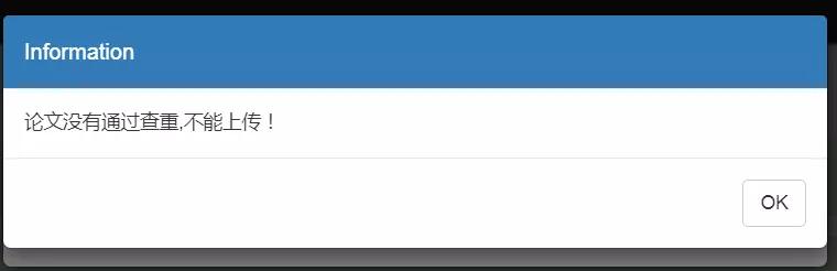 郑州大学毕业论文初审时间,郑州大学2021年毕业论文初审时间
