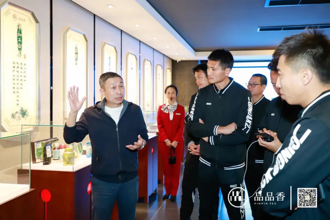 开启白茶之旅，品品香（北京）代表队来啦