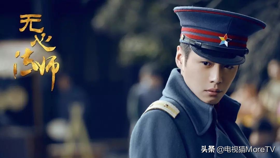 《庆余年》加更啦!二哈版的范闲,你见过吗?