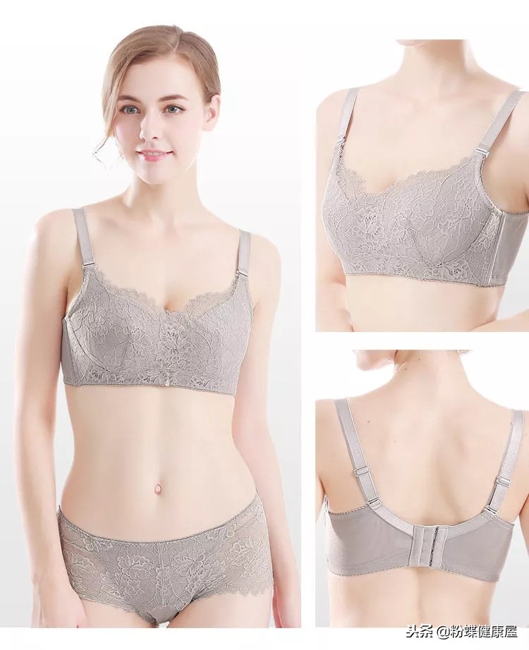 义乳文胸如何买适合自己的,买文胸应该怎么选