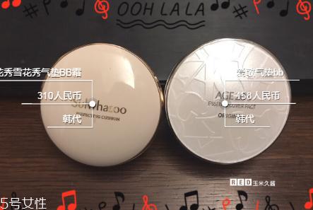 化妆的时候最怕什么,化妆一般用什么气垫比较好