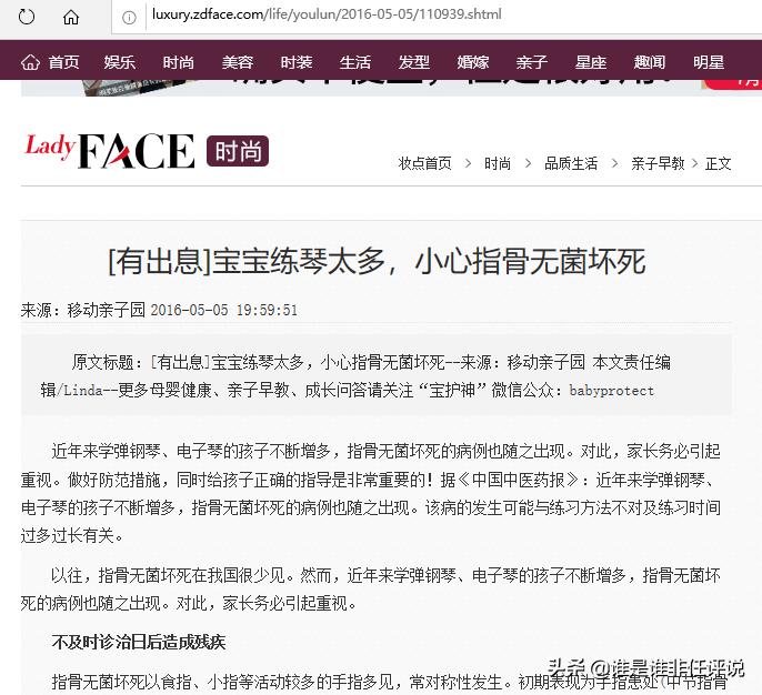 2017imo数学竞赛是谁出的,奥数imo是什么意思