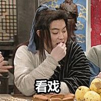 孟庭苇精选歌曲我是歌手,孟庭苇我是歌手