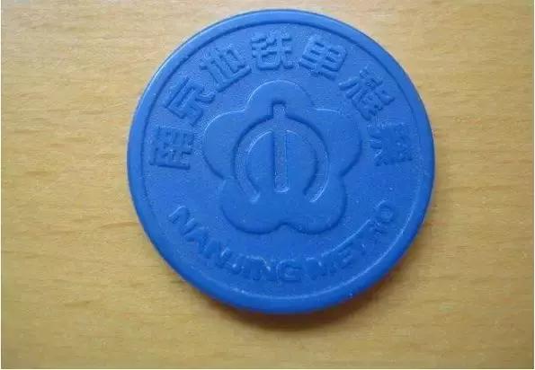 关于南京地铁的10个冷知识，许多本地人都不知道