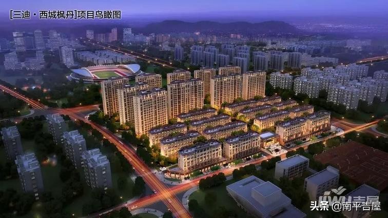 买房先看土地价格,买房先看地段还是看户型和楼层