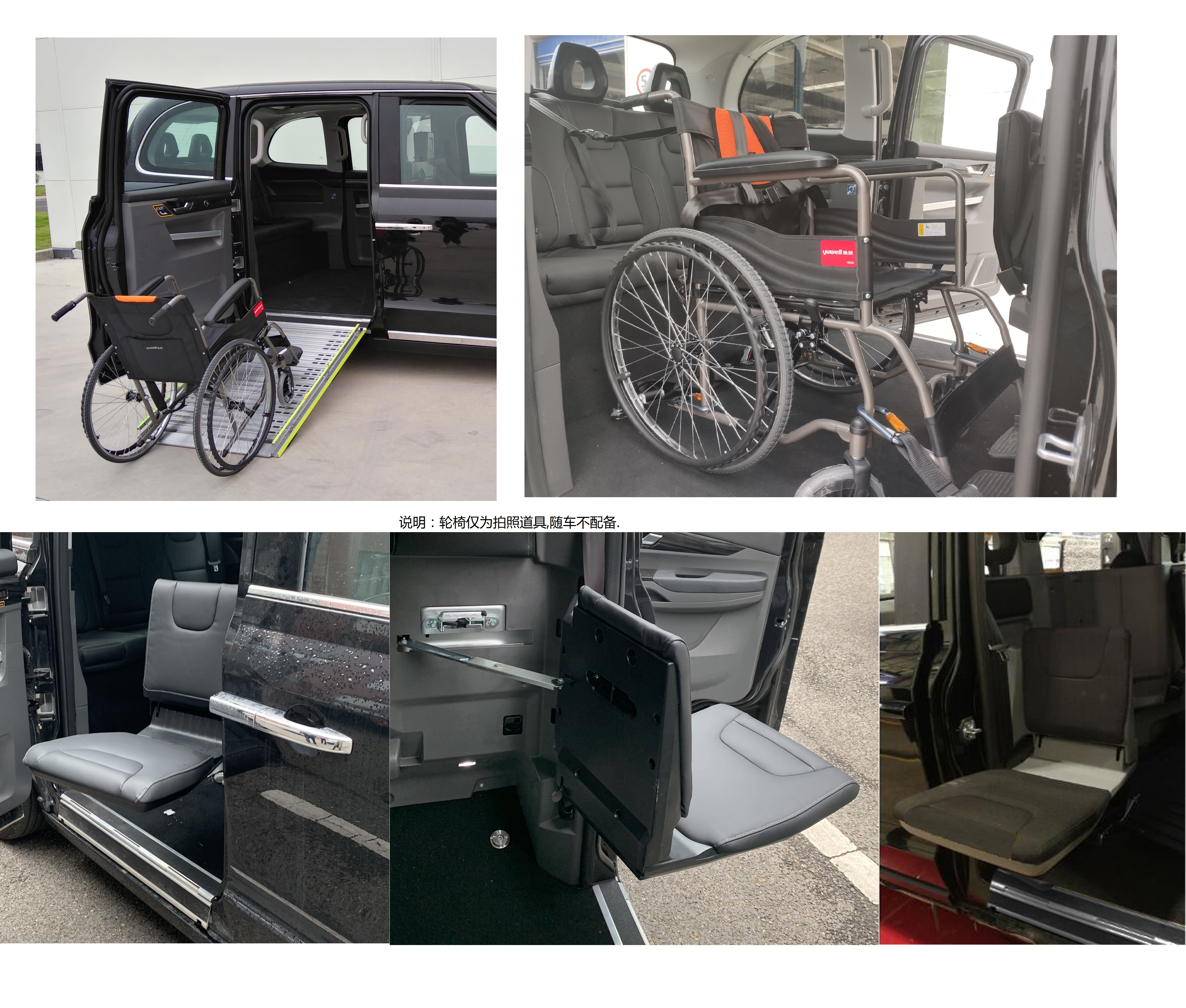 吉利新款出租车配置,吉利7座出租车