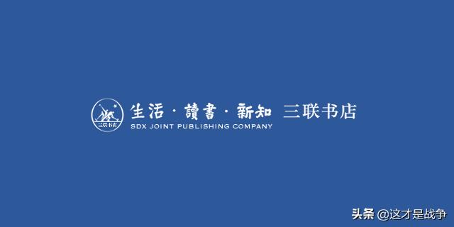 什么事让一个出身名门的白富美甘愿冒如此风险？