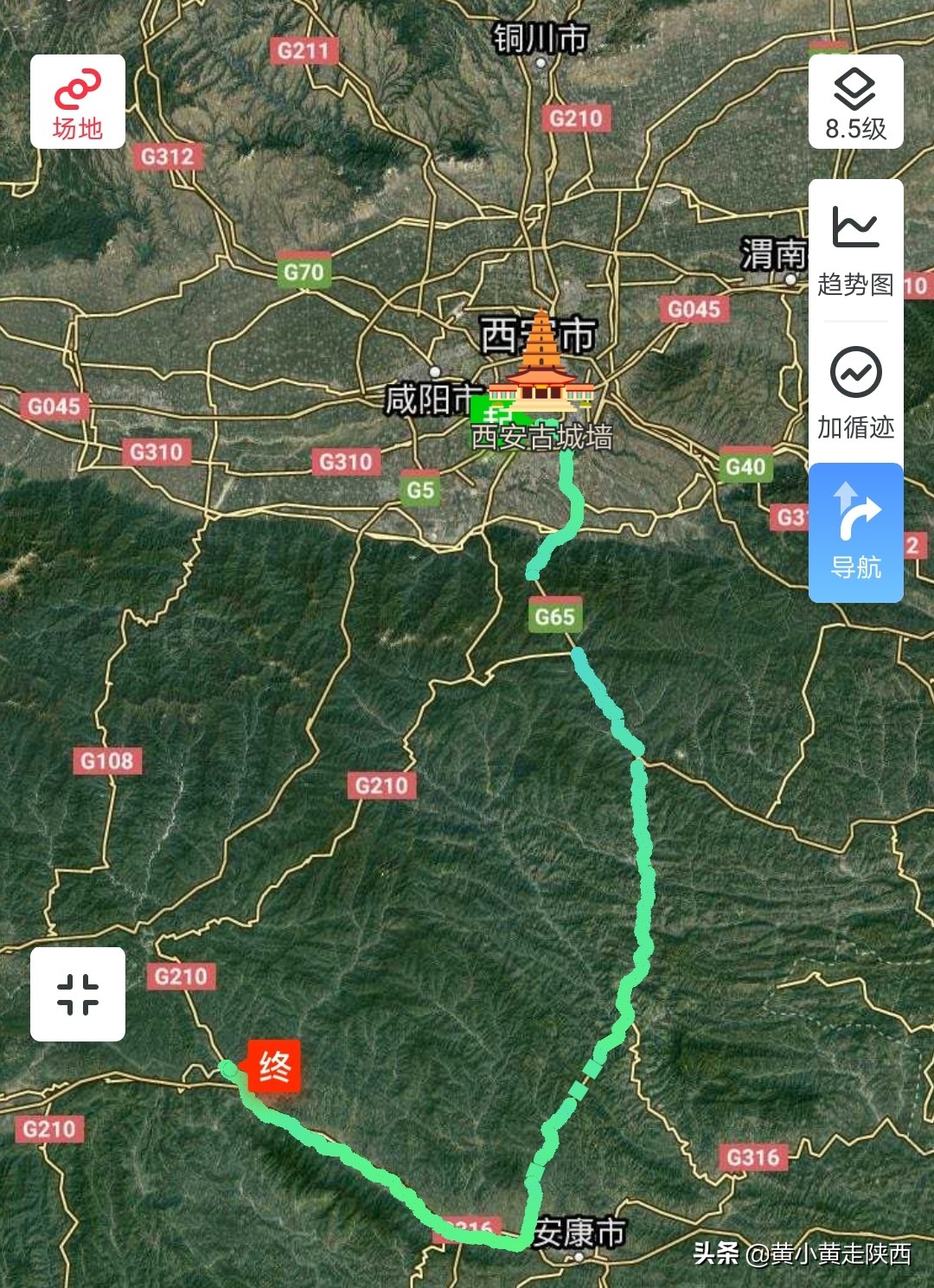 陕西最长的10条高速公路,陕西最长最美的隧道视频