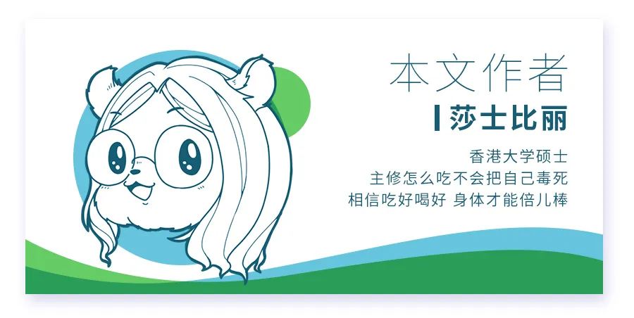 红细胞总数低如何食补,体检红细胞计数偏高怎么降下来