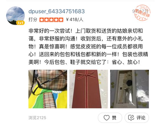 gucci几千块的包,几千块钱的gucci包包