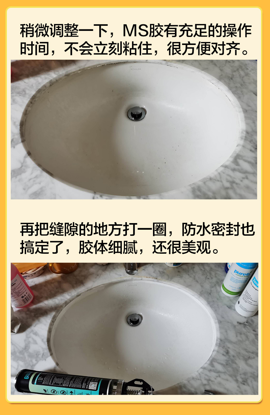 台下盆掉了怎么处理视频,台下盆掉了的视频