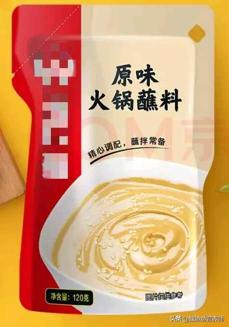 一吃就胖怎么减肥最有效,吃了火锅怎么减肥最快