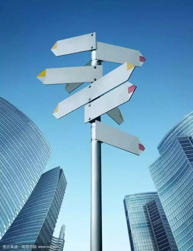 品牌定位九大误区,如何学会品牌定位