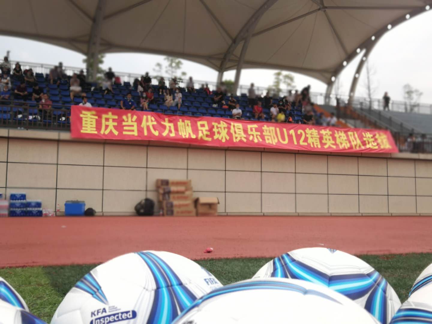 閲嶅簡棰嗛槦闄堟槑,闄堟槑棰嗛槦