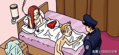 侯卫东官场笔记中黄子堤什么结局,侯卫东官场笔记黄子堤