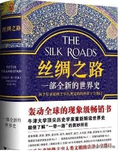 好书推荐值得学习,亚马逊公认100本好书