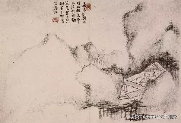 跨越百年混剪,跨越百年留白