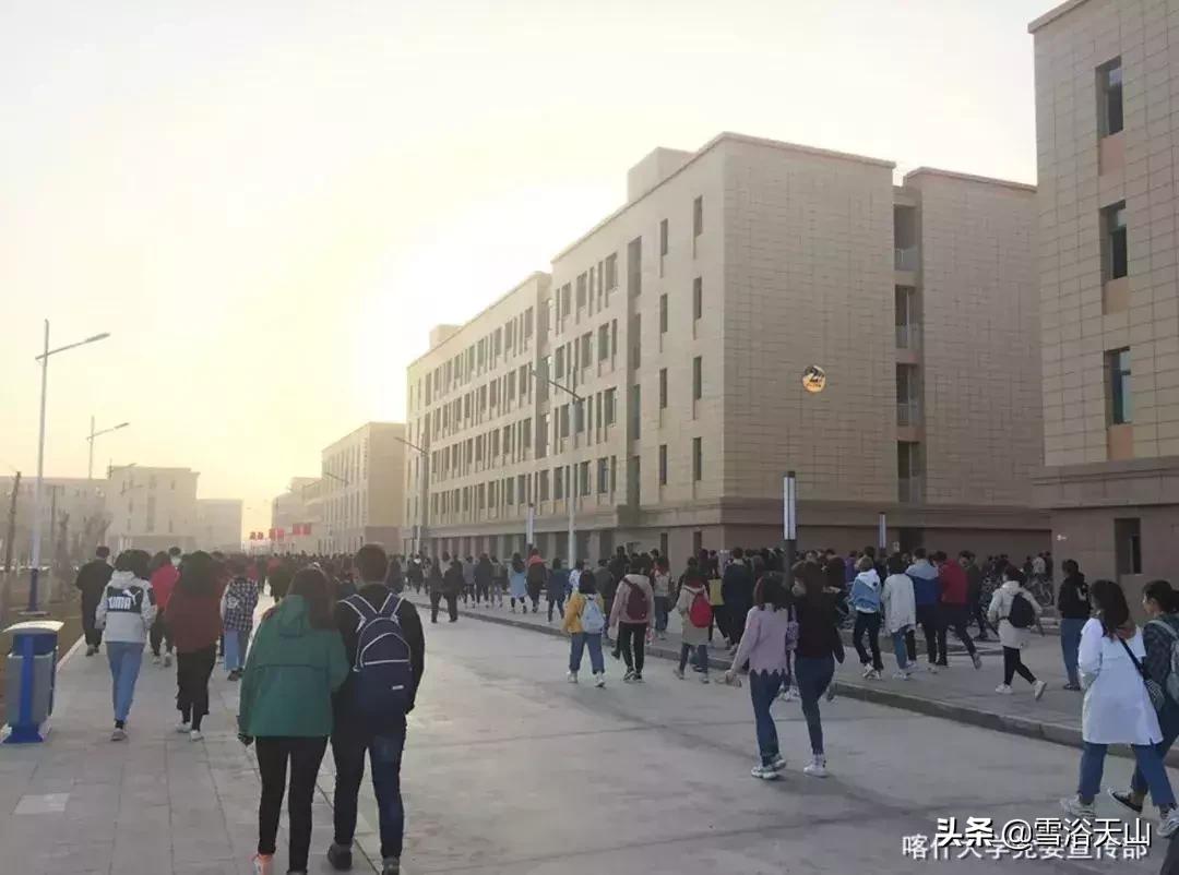 你好，喀什大学！！！中国最西边的大学