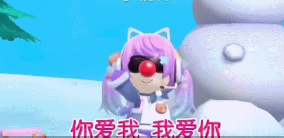 蜜雪冰城你不嫌我穷我也不嫌你low,蜜雪冰城标语我不嫌你穷