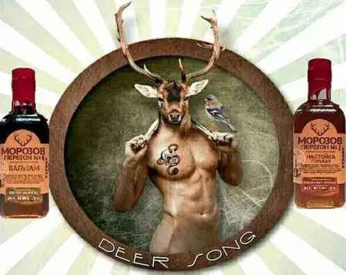 酒吧里最受欢迎的“深水*弹炸**”,只有今晚不回家的妞敢碰...