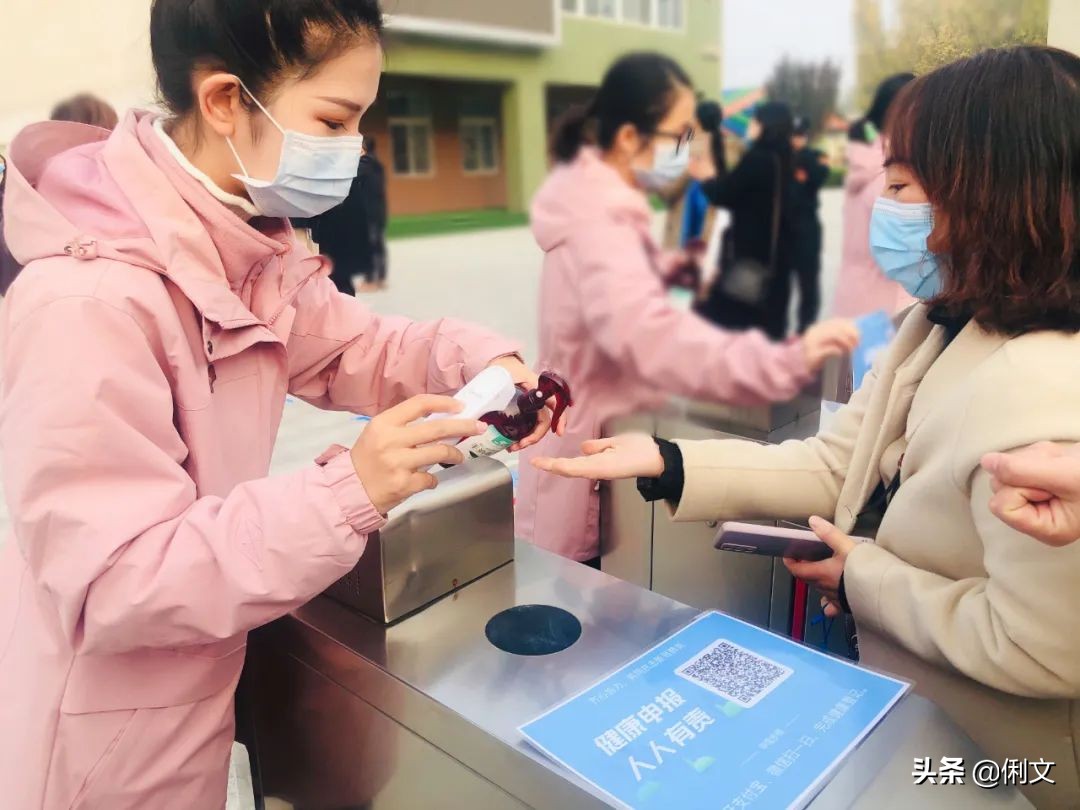 俐文幼儿教育幼儿园,俐文教育优质课程小班