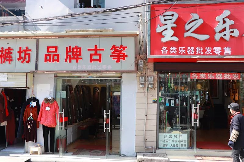 武汉最大的乐器批发市场在哪里,武汉哪里有卖乐器的地方