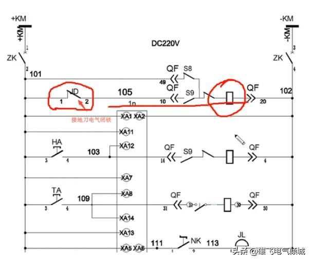 怎么彻底理解电工三把锁,好多电工不懂等电位