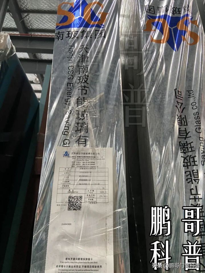 low-e玻璃镀膜层朝室内还是室外,热反射镀膜玻璃是低辐射lowe吗