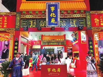 太原人宁化府打醋是情怀,山西正宗老醋宁化府