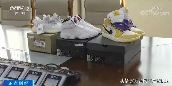 有哪些球鞋淘宝店卖假货多 (球鞋在旗舰店会不会买到假货)